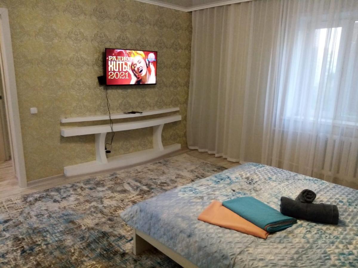 Кунаева 55 Uralsk Zewnętrze zdjęcie